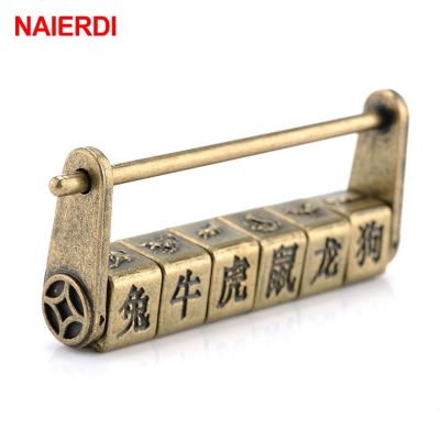 【YF】 NAIERDI 90x37mm Zinc Alloy Chinese Vintage Antique Bronze Keyed Padlock Retro Combination Password Lock Jewelry Box