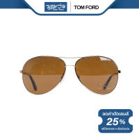 TOM FORD แว่นตากันแดด ทอม ฟอร์ด รุ่น FFT0035 - NT