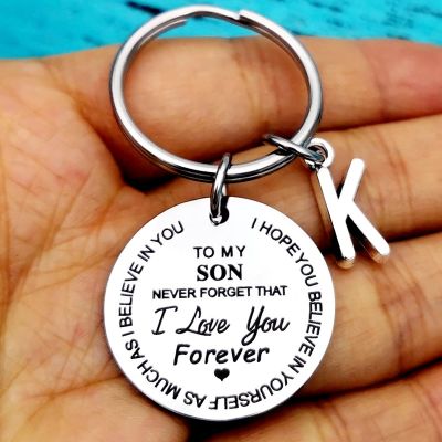 To My Son Daughter I Love You Forever Inspirational Gift Keychain, Best Gift Idea for Son Daughter Stocking Stuff Gifts