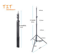 ขาตั้งไฟ2เมตร หัวสกรู1/4นิ้ว  Light Stand 2M Screw head 1/4 inch อย่างดี