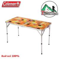 COLEMAN โต๊ะ พับได้ พกพาสะดวก JP NATURAL MOSAIC LIVING TABLE120