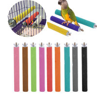 WANGHU 1PC สีสันสัตว์เลี้ยงนกนกแก้วเคี้ยวของเล่น PAW บดกรงยืน perches bugie