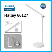 ที่ตั้ง LED โคมไฟตั้งโต๊ะ Philips Halley สำหรับการเรียนรู้พื้นโต๊ะทำงานหน้าแรกขาตั้งหลอดไฟเรียนโคมไฟอ่านหนังสือสำนักงานลดแสงสีฟ้าเป็นมิตรกับดวงตา