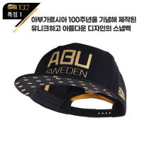 [hot]Abu Garcia 100th Anniversary Fishing Cap Gold Printed Embroidery Fishing Hat for Men Women Snapback Adjustable Baseball Caps