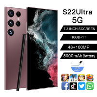 S22ทุกรุ่น + อัลตร้า7.3นิ้วโทรศัพท์มือถือเครือข่าย4G/5G 7300MAh 48 + 100MP Dual Sim Android โทรศัพท์มือถือ SiChuanZhiChengMao