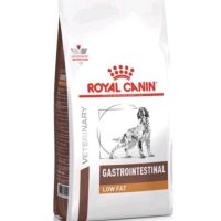 [โปรโมชั่นโหด] ส่งฟรี Royal canin INTESTINAL LOW FAT 1.5kg ตับอ่อนอักเสบ หรือมีปัญหาการย่อยไขมัน  คุณภาพ