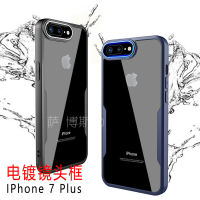 [ส่งจากไทย] เคสกันกระแทก ขอบนิ่มหลังแข็ง Case iPhone 7Plus / 8Plus เคสโทรศัพท์ iphone7plus/8plus เคสใสขอบสี PC+TPU