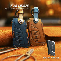 Leather Car Key Fob Cover Case For 2018-2020 Lexus ES200 RX300 ES300 NX200 ES300h LC500 LS500h ES300h keychain