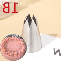 ❉ BCMJHWT Large Icing Piping Nozzles For Decorating Cake Baking Cookie Cupcake Piping Nozzle Stainless Steel Pastry Tips 1B