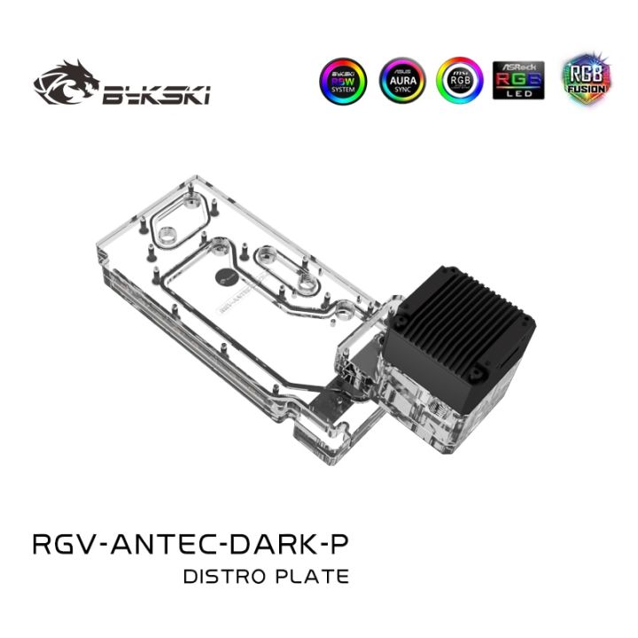 bykski-waterway-board-kit-สำหรับ-antec-dark-cube-computer-case-gpu-building-pc-cooling-loop-solution-rgv-antec-dark-p