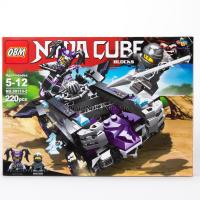 ProudNada Toys ของเล่นเด็กชุดตัวต่อเลโก้นินจา OBM NINJA CUBE BLOCKS 220 PCS 99119-2