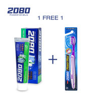 [แถมแปรงฟรี 1 ชิ้นคละสี]  2080 POWER SHIELD GREEN PEPPER MINT TOOTHPASTE 120 g. MADE IN KOREA