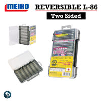 กล่อง MEIHO REVERSIBLE L-86 LURE STORAGE CASE อุปกรณ์ตกปลา