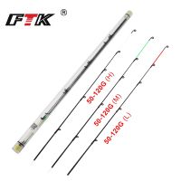 【hot】 FTK Glass Top M/L/H 50-120g Feeder carp rod Fishing Accessories Tackle