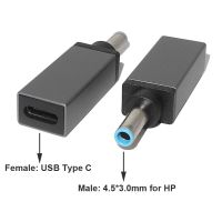 [ร้อน A] USB แปลงประเภท C ขั้วต่ออะแดปเตอร์ไฟแล็ปท็อปสำหรับ Hp EliteBook 755 G5 830 G3 745 G5 830 G4 830 840 850 G5 X360 G2 1020