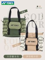 ♂✓► For Yonexˉ 2023 new badminton bag yy portable shoulder bag 280CR sports multifunctional ball bag