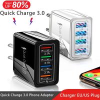 45W Quick Charge 3.0 Mobile Phone Tablet Portable USB Charger For iPhone 13 12 11 Samsung Xiaomi OPPO Adapter Travel EU/US Plug