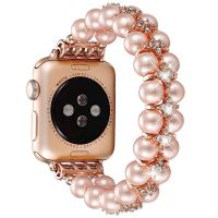 สายเครื่องประดับมุกสำหรับสายคาด Apple Watch 8 Ultra 49มม.,ชุดเหล็กยืดหยุ่น I Watch 7 6 SE 5 4 3 38มม. 44มม. 40มม. 42มม. 45มม. 41มม.