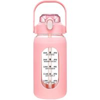 64Oz Glass Water Bottles with Straw, Glass Bottle with Silicone Sleeve and Time Marker, for Gym Home Office