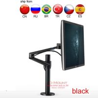 OL-1 10-32 aluminum double arm monitor desktop stand single screen table holder computer mount 360 rotate clamp grommet base