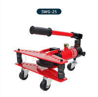 【COD】เบนเดอร์ดัดท่อทองแดง 3in1 เครื่องดัดท่อแป๊บระบบไฮดรอลิคขนาด 1 นิ้ว Hydraulic Pipe Bender ยี่ห้อ Perfect รุ่น swg-1 ดัดแป๊ป (ตัวใหญ่) เครื่องดัดท่อแป๊บ