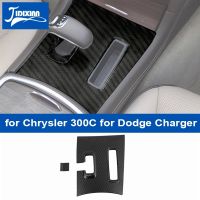 JIDIXIAN รถเกียร์เปลี่ยนแผงตกแต่งปกคลุมสำหรับ Dodge Charger สำหรับไครสเลอร์300C 2010 2011 2012 2013 2014อุปกรณ์ตกแต่งภายใน