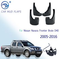 Mudflap สำหรับ Nissan Navara Frontier Brute D40 2005 ~ 2016 Fender Mud Guard Splash Flaps Mudguards อุปกรณ์เสริม2006 2007 2008 2009