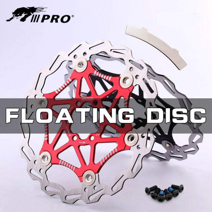 iiipro-จักรยานเสือภูเขาลอยแผ่นดิสก์เบรก-mtb-จักรยาน-rotors160mm-180มิลลิเมตร203มิลลิเมตรหกเล็บแผ่นโรเตอร์ลอยแผ่นดิสก์เบรก