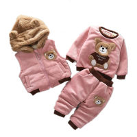 Girls Warm Clothing Sets Winter Children Cute Vest Coats Pants 3pcs Tracksuits For Baby Boys Kids Casual Cotton Outfits Jogging