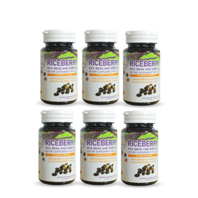 Ultimate Riceberry Oil อัลติเมท ไรซ์เบอรี่ ออยส์ น้ำมันรำข้าวและจมูกข้าวไรซ์เบอรี่ สกัดเย็น จำนวน 6 กระปุก (บรรจุ 30 เม็ด/กระปุก) By True Shopping