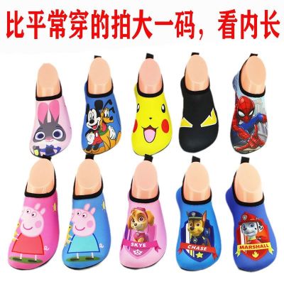 【Hot Sale】 Childrens Wang team floor shoes childrens home thick bottom non-slip wear-resistant elastic breathable mute ultra-light and ultra-soft