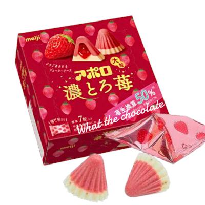 Meiji Strawberry White Chocolate ไวท์ช็อคโกแลตสตรอว์เบอร์รี่