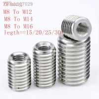 ☍☍  2pcs stainless steel 304 M8 inside m16 m14 m12 outside thread Adapter screw wire thread insert sleeve Conversion Nut Coupler