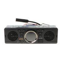 Multifunctional 12V Car MP3 Radio Player FM Bluetooth-compatible Stereo RCA Output USBTF Card Port Electric Auto