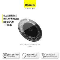 Baseus | ที่ชาร์จแบบไร้สาย Simple Wireless Charger | Type-C 15W | รับประกัน 2 ปี