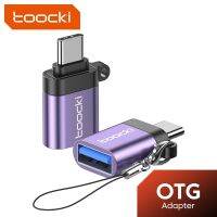 guohongzhilianjiaoyukej Toocki USB 3.0 ถึงอะแดปเตอร์ Type C ตัวแปลง to ตัวเมียเป็นตัวผู้