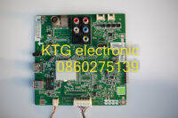 อะไหล่ทีวี (Main Board) เมนบอร์ดทีวี แอลจี LG32นิ้ว รุ่น32LF520D