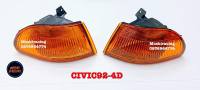 ไฟเลี้ยวมุม ไฟมุม HONDA CIVIC EG ปี1992-1995 4ประตู สีส้มล้วน