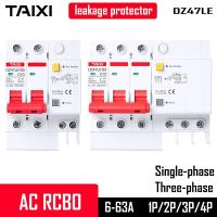 เบรกเกอร์ Dz47ขนาดเล็ก Rcd Rcbo 10a 30ma กระแส16a 15ma ป้องกันการรั่วไหลของ Mcb อุตสาหกรรมครัวเรือนเฟสเดียวสามเฟส