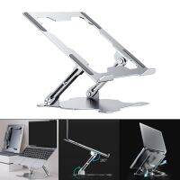 Adjustable Multi-Angle Metal Laptop Stand Holder Bracket Notebook Riser  Carry Multi-use Sturdy Laptop Stands