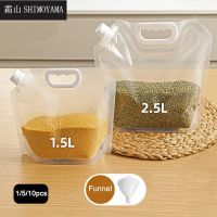 【CC】 1/5/10Pcs Grain Sealed Moisture-proof Transparent Cereals Storage Food-grade Rice