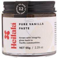 เฮลาล่า วัตถุแต่งกลิ่นวานิลลา เพสท์ วานิลลาสกัดเข้มข้น 65 กรัม Heilala Pure Vanilla Paste 65 g.