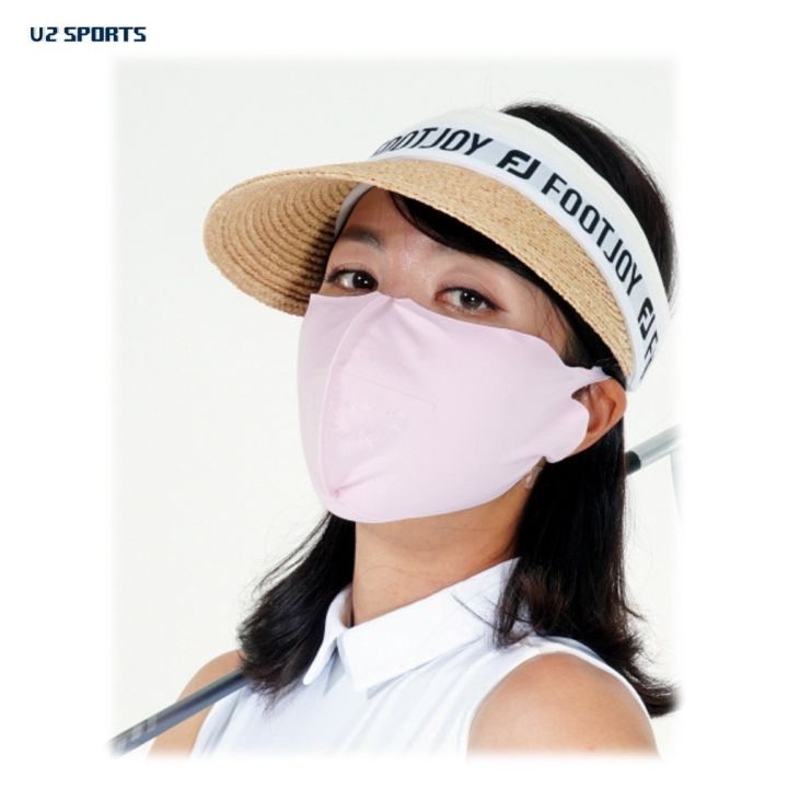 u2sports-new-comfort-mask-หน้ากากผ้ากันแดด-ปิดปากและจมูกถึงโคนหู-เพิ่มโครงลวดและเย็บเก็บคาง-unisex