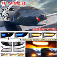 For Renault Megane MK3 Scenic Fluence Latitude Laguna Dynamic Turn Signal Light LED Side Mirror Sequential Indicator Blinker