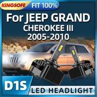 Kingsofe หลอดไฟ Led D1s ไฟหน้ารถ110W 40000lm สว่างมากสำหรับ Jeep Grand Cherokee Iii 2005 2006 2007 2008 2010 2009