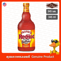 แฟร้งคส์ เรดฮอต วิงส์ บัฟฟาโล่ซอส 354 มล (คีโต) - Franks RedHot Buffalo Wings Sauce 354 ml  (Keto)