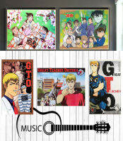 โปสเตอร์ โคนัน และ GTO (5แบบ) การ์ตูน ยอดนักสืบจิ๋ว Conan จีทีโอ cartoon รูป ภาพ ติดผนัง สวยๆ poster (88x60ซม.โดยประมาณ)