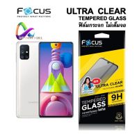 ฟิล์มกระจก ไม่เต็มจอ โฟกัส Focus Samsung Galaxy A10 A20 A30 A50 A50s A70 A80 A8 A9 C9 Star j7 Plus Pro J7 prime Tempered  glass โฟกัส ฟิล์ม