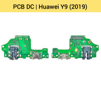 แพรชาร์จ Huawei Y9 (2019) | PCB DC | แพรก้นชาร์จ | แพรตูดชาร์จ | อะไหล่มือถือ