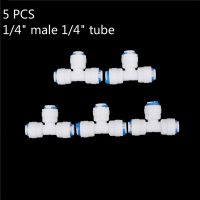 5PCS/lot 1/4 Male 1/4 Tube OD Hose Type T Qucik Connection RO Water Connector Fittings Joint Reverse Osmosis Aquarium System